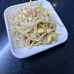和牛亭 おかむら - 豆もやし