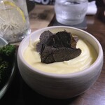 Stoker Woodfired Grill & Bar - 