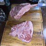 Stoker Woodfired Grill & Bar - 