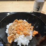 富小路 やま岸 - 