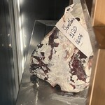 Stoker Woodfired Grill & Bar - 