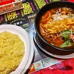 マジックスパイス 東京店 - 「チキンカレー（涅槃）+蝦麩羅（くんぷら）トッピング」