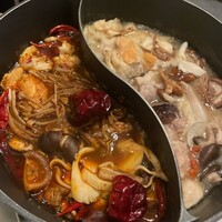 CINA New Modern Chinese - 