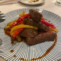 CINA New Modern Chinese - 