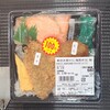 東信水産 伊勢丹浦和店