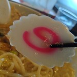 麺工房 華みずき - ナルト