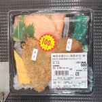 東信水産 - 料理写真: