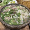 Phở Sâm Ngọc Linh  Nguyễn Huệ