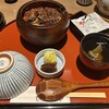 しら河 浄心本店