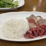 Phở Sâm Ngọc Linh - 