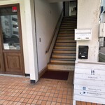 スパイスカレー モクロミ - 