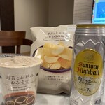 LAWSON - ドリンク写真: