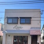 スパイスカレー モクロミ - 