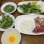 Phở Sâm Ngọc Linh - 