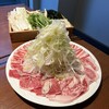 しゃぶ嶋 三軒茶屋