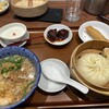551蓬莱 アルデ新大阪店