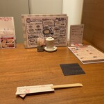 函館うに むらかみ - 