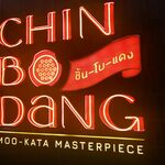 CHIN BO DANG - 
