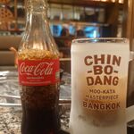 CHIN BO DANG - 