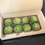 JR名古屋タカシマヤ 催会場 - 生トリュフ