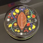 JR名古屋タカシマヤ 催会場 - チョコレート缶