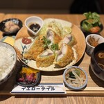 オサカナ喫茶イエローテイル - 