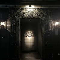 La maison du caviar 17℃ - 