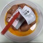 卵太郎 - 大事故発生 (☝︎ ՞ਊ ՞)☝︎お家まで大事に持ち帰ったのに、手を滑らせキッチン床に落下((유∀유|||))急いでひろいあげお皿にレスキューしてみたけど可哀想なお姿に…(´༎ຶོρ༎ຶོ`)どうしよう…