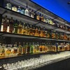 Bar Sky