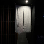 奈良きみや 別邸 柘榴 - 