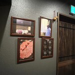 奈良きみや 別邸 柘榴 - 