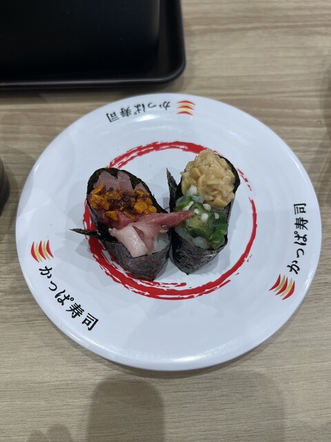 かっぱ寿司 宮古店 - 千徳（回転寿司）の写真