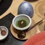 ESPRIT C. KEI GINZA - 