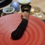 ESPRIT C. KEI GINZA - 