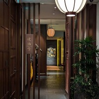 中国飯店 琥珀宮 - 