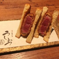 恵比寿 うしみつ - 