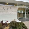 SIMOSE French Restaurant