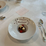 큐우카루이자와 호텔 오토와노모리 - 