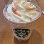 スターバックス・コーヒー - 