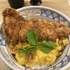 #カツ丼は人を幸せにする 西麻布店