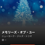 鮨shizuku 西天満 - 