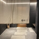 鮨shizuku 西天満 - 