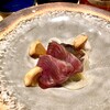 深夜食堂GAMIN - 