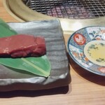 中目黒焼肉 登牛門 - 極鮮レバー