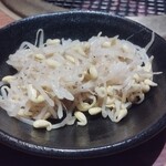 中目黒焼肉 登牛門 - 豆もやしナムル　塩加減が絶妙！