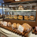 テコナ　ベーグルワークス - 