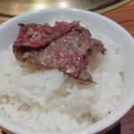 中目黒焼肉 登牛門 - のめろー塩(飲めるロース塩)　ごはんのっけ♪