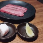 286346212 - 上タン塩