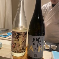 恵比寿 鮨 はつめ - 