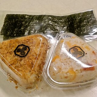 おむすび屋 極_0